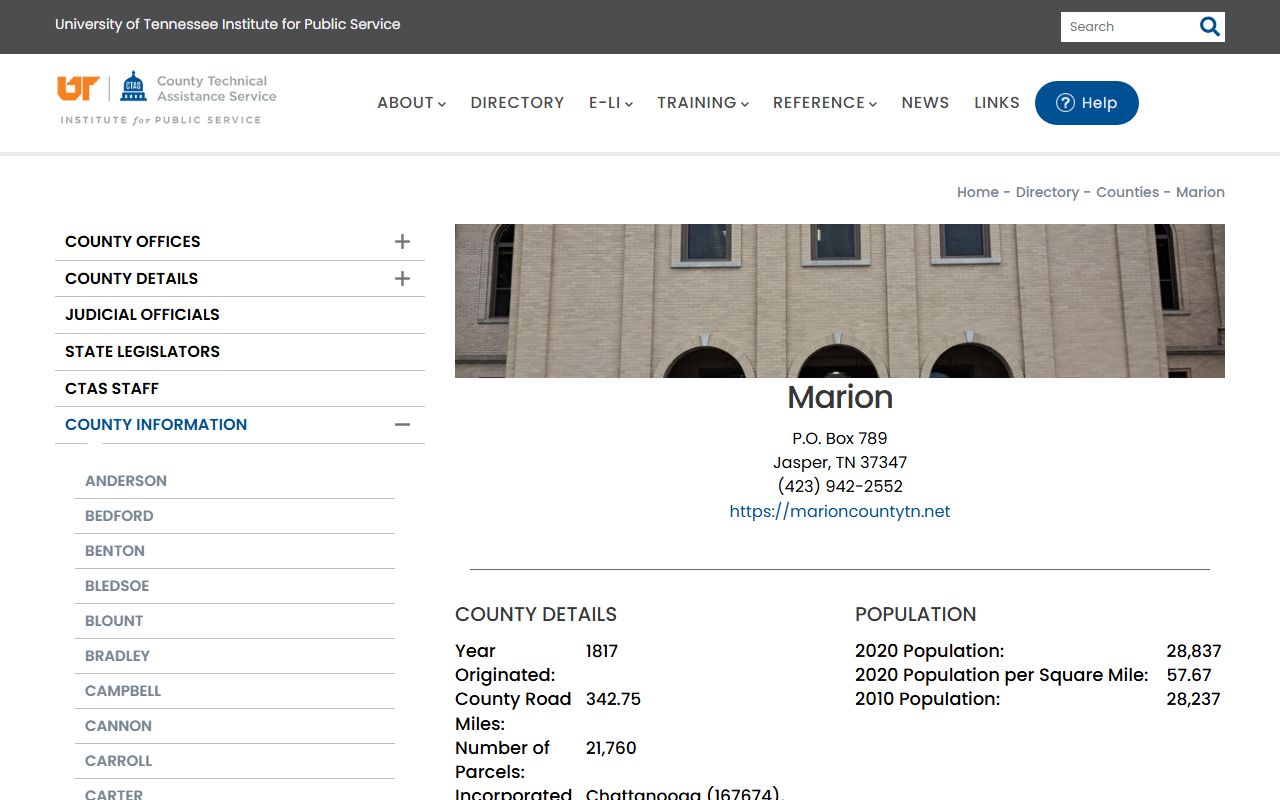 Marion County property records CTAS county information page