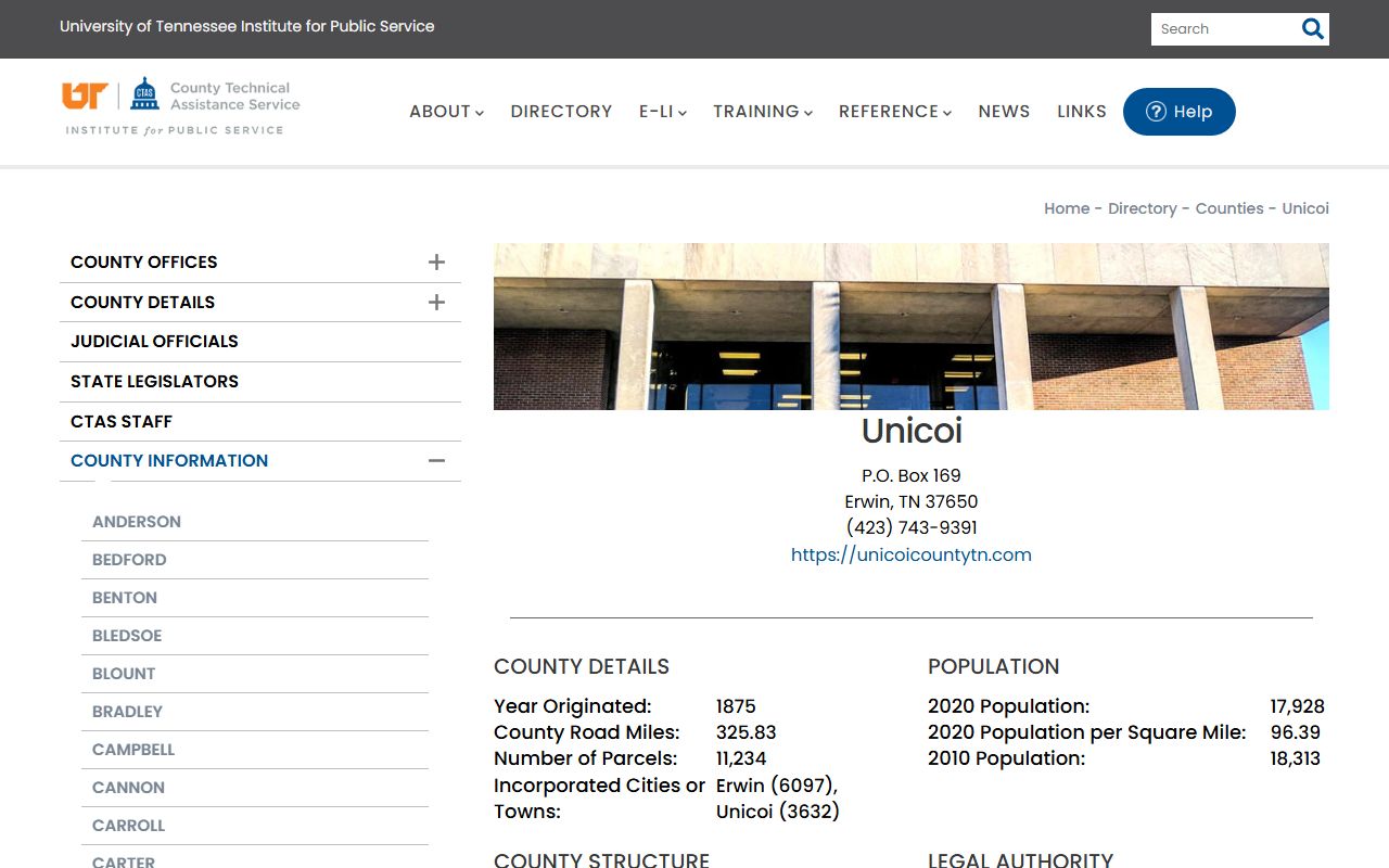 Unicoi County property records offices and local search support in Erwin